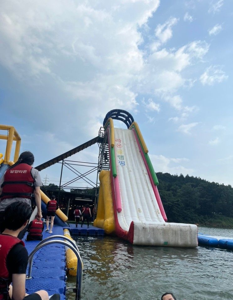 담양 라온글램핑 2탄(라온 수상 레저)