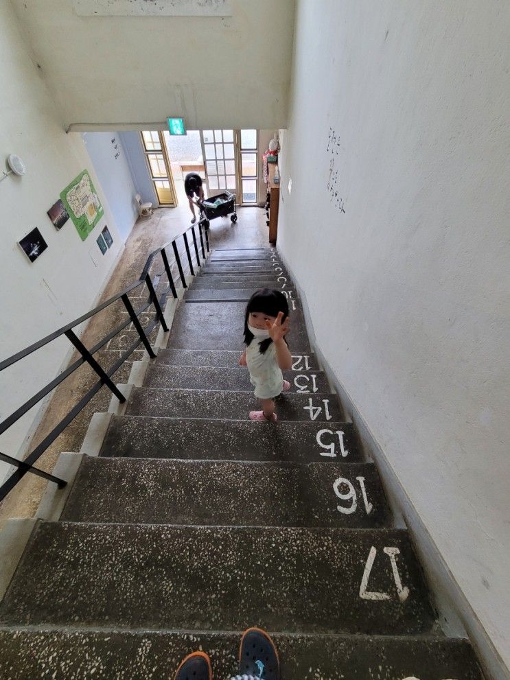 9개월 아기와 서산 글램핑, 물놀이 수영장, 노래방, 보물찾기