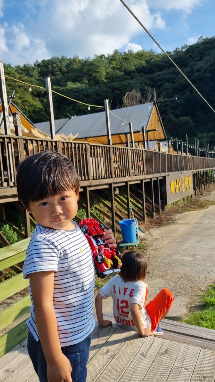 양평 글램핑 와이글램핑 수영장 짚라인 계곡 알차게 놀 수 있는...