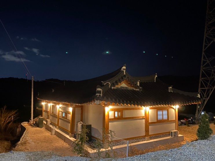 경주 노블리안형산독채   _____한옥풀빌라