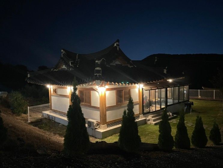[경주] 포항 근처 애견 동반... 노블리안형산독채한옥풀빌라’...