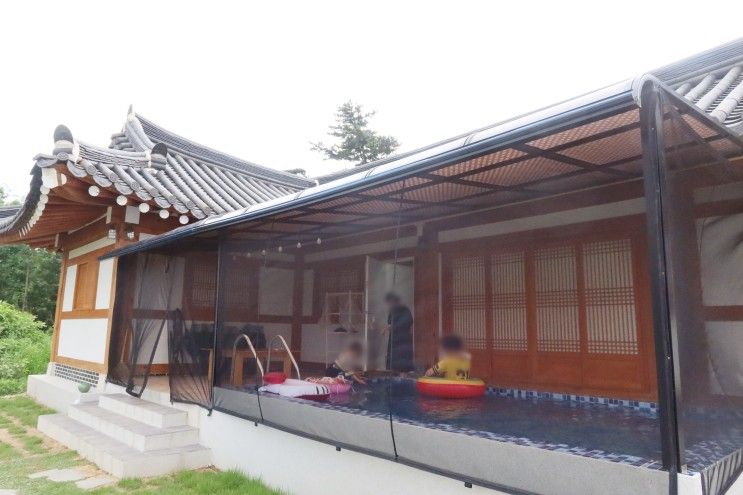 경주 단체 숙소:) 경주한옥수영장 노블리안형산한옥독채풀빌라...