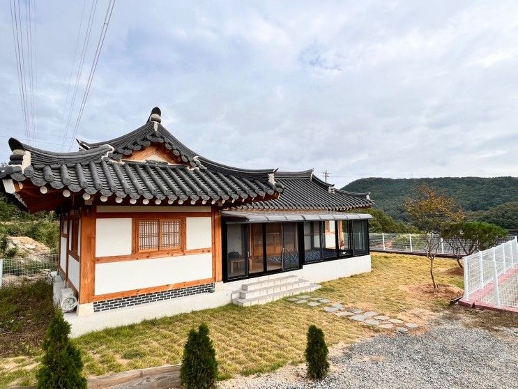 경주 강동 한옥감성펜션 노블리안 형산 독채 한옥 풀빌라