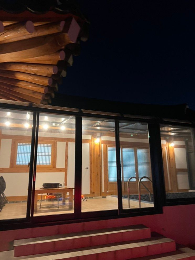 경주 노블리안형산 독채 한옥 풀빌라 후기
