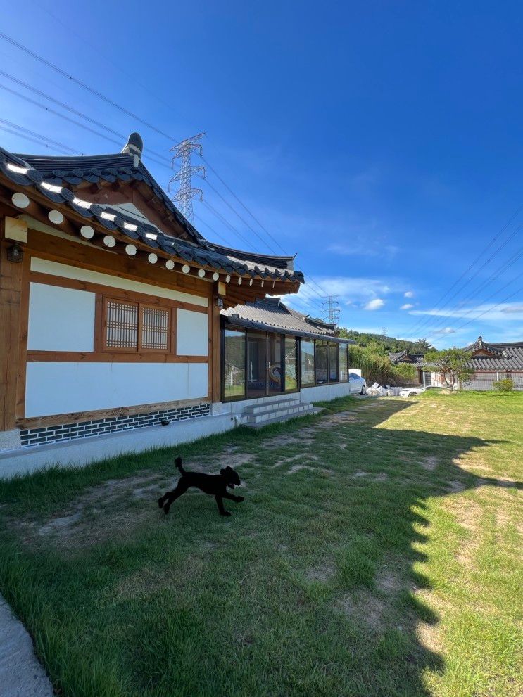 경주애견동반숙소... 노블리안형산한옥독채풀빌라