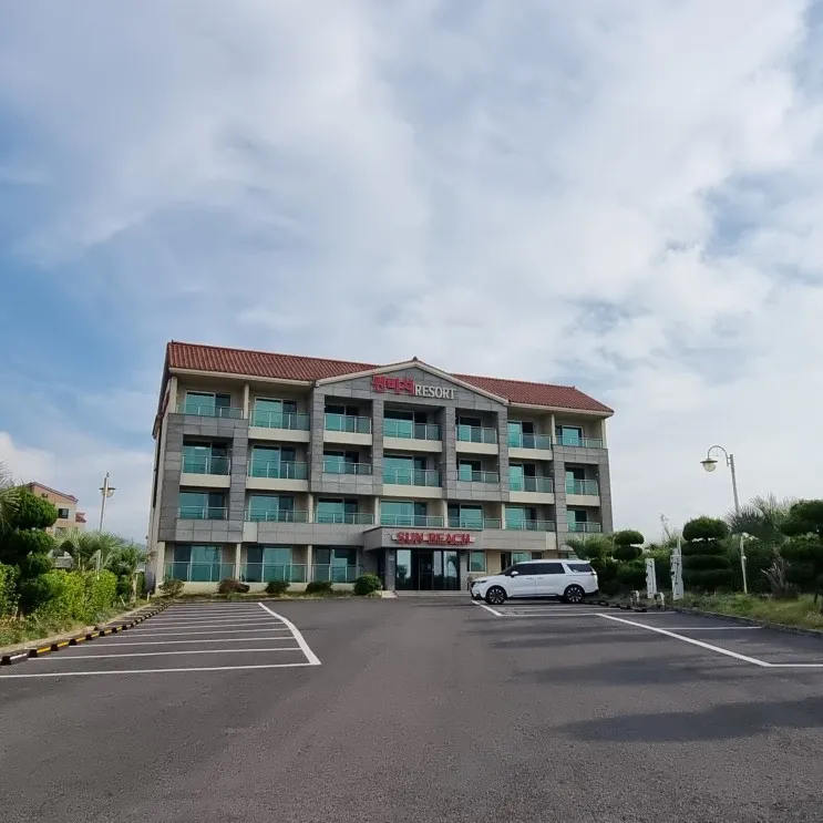 제주 단체 리조트 2박 제주 썬비치리조트, 비스타리조트