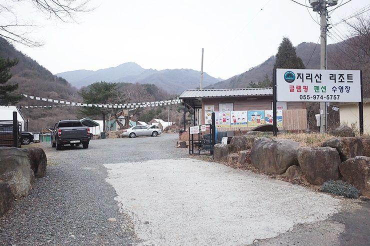 지리산 글램핑 산청 숙박 지리산리조트글램핑 다녀온 후기