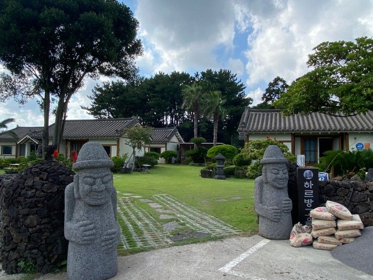 제주 하르방고을 펜션 강추