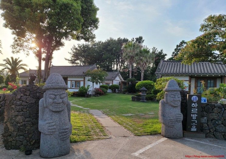 [제주]하르방고을펜션 : 여러날 머물면 좋을 넓은 한옥펜션