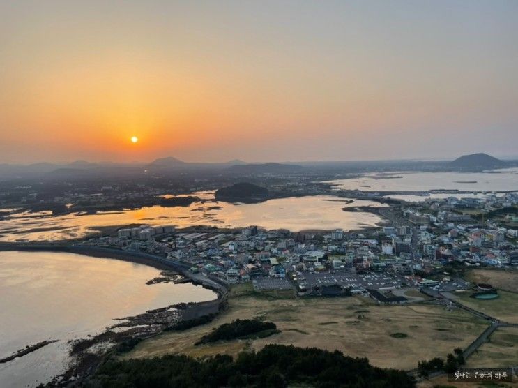 3박 4일 제주 여행 day 1... 성산일출봉 / 금박돈 / 아띠랑스 호텔