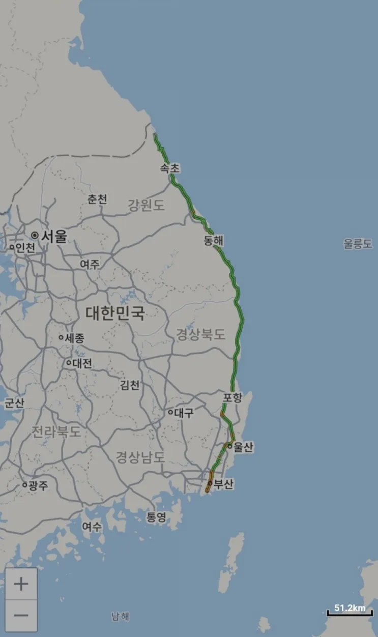 떠난 경주/경주시내횟집 정자횟집/일성경주보문콘도