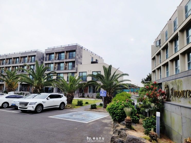 제주도 여행 1일차! 제주공항 근처 '아모렉스 리조트' 가성비 갑!