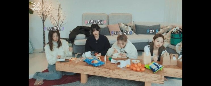 트와이스 힐링여행 풀빌라 정보 노스토스 펜션 내돈내산 후기