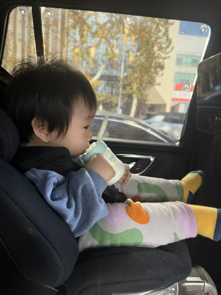 돌맞이 부산여행  아난티앳코브