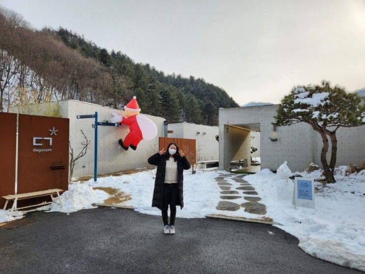 아기와 함께 하는 서울 근교 히노끼탕 펜션 [양평 다가섬...