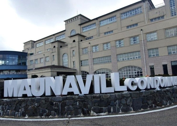 아이들과 가기좋은 경주숙소 마우나오션리조트