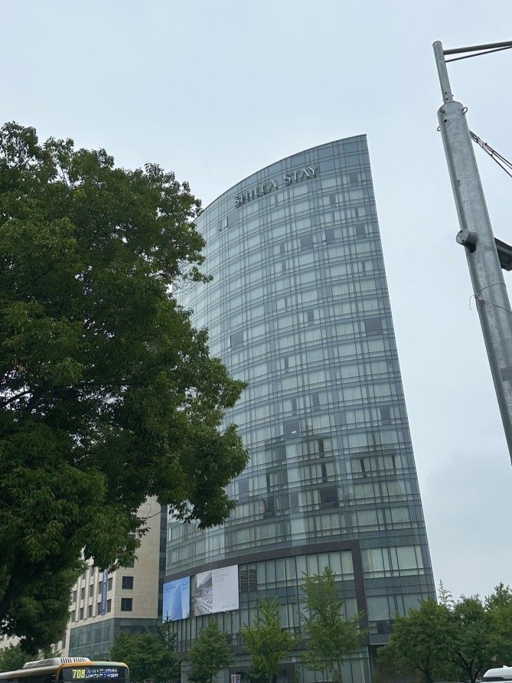 울산 신라스테이 디럭스트윈 조식 가성비 호캉스 후기