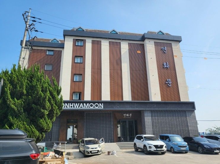 연화문호텔 영덕 / 연화문호텔영덕 / 영덕에 위치한 연화문...