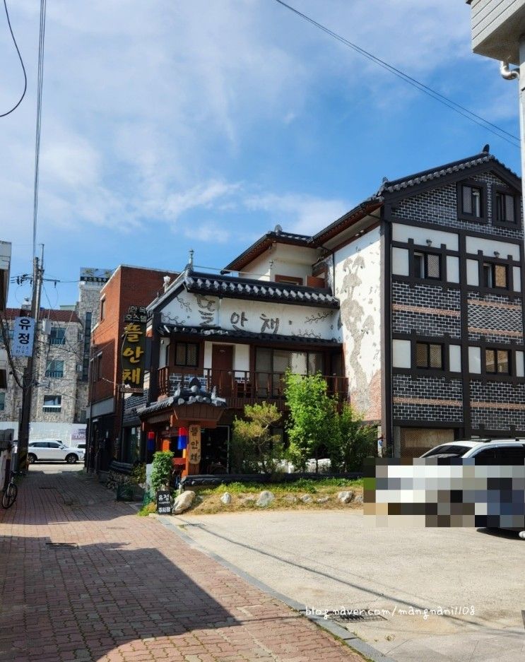 [전주] 한옥마을 전용주차장 보유 펜션 뜰안채 온돌방 후기~