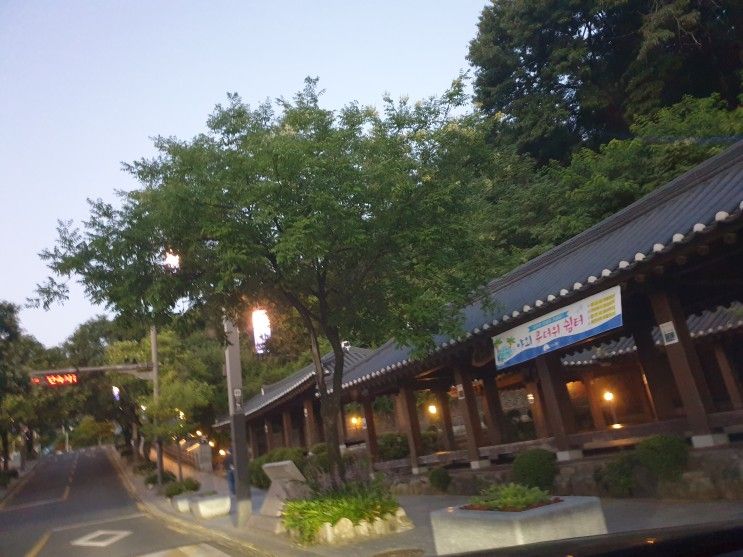 전주 한옥펜션 꿀 휴식 꿀잠자기
