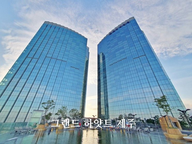 제주도 호캉스 호텔 추천 그랜드 하얏트 제주 호텔 스위트룸...