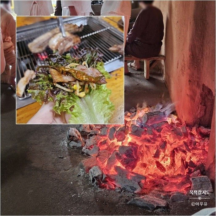 충남 예산 아이랑 가볼만한곳 덕산참숯랜드 숯가마 삼겹살...