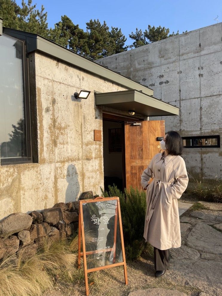 여수 카페 :: 돌산 '피읖 카페'  숲속 캠핑느낌 나는 곳🏕 뷰맛집 음료,디저트도 맛집!