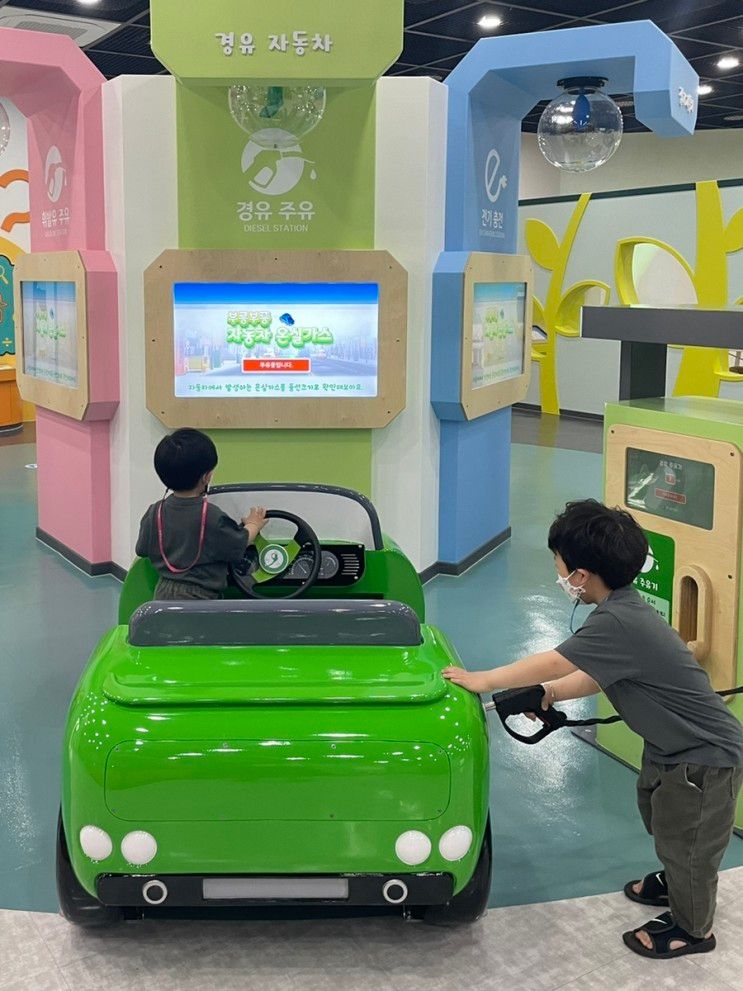 대구, 대구아이와가볼만한곳 / 대구실내체험 / 대구실내놀이터 [환경사랑홍보교육관]