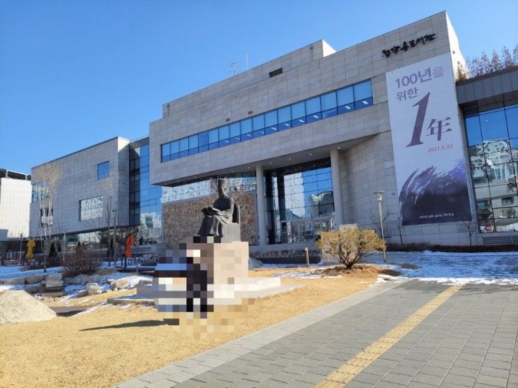 남양주 다산신도시 다산동 정약용도서관 아이들의 북카페 문화공간