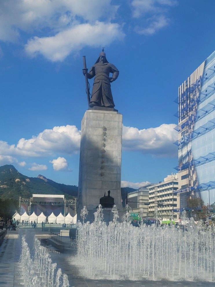 연휴에 아이들과 서울 광화문 근처 갈만한 곳, 대한민국역사박물관, 테라로사, 블루보틀