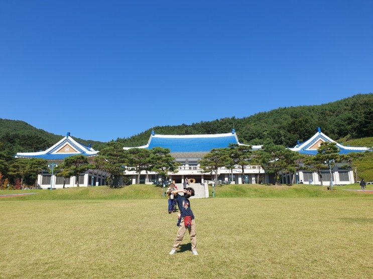 합천 영상테마파크 청와대 세트장 아이와가볼만한곳