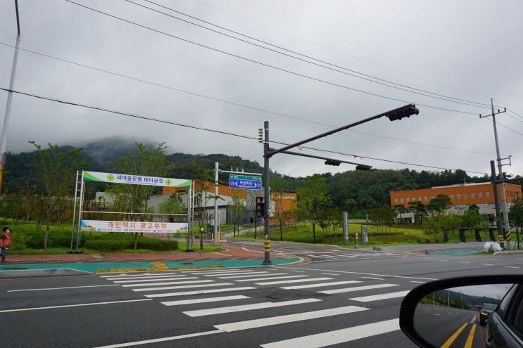 구미가볼만한곳 - 경상북도교육청 메이커교육관 :)