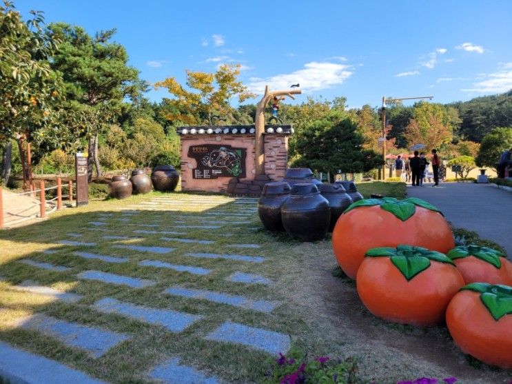 창원 아이와 가볼만한 곳 단감 테마공원