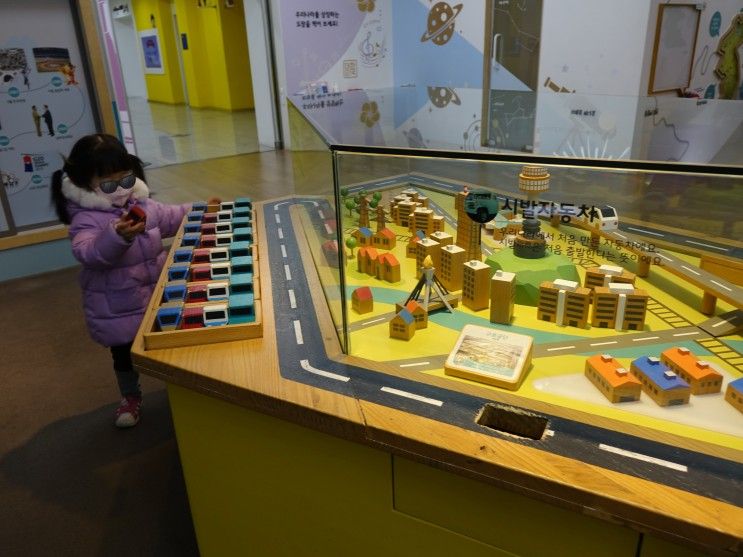 서울 대한민국역사박물관 어린이박물관 아이와 가볼만한 곳