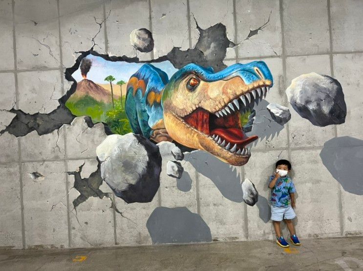 아이와 파주 공룡 박물관