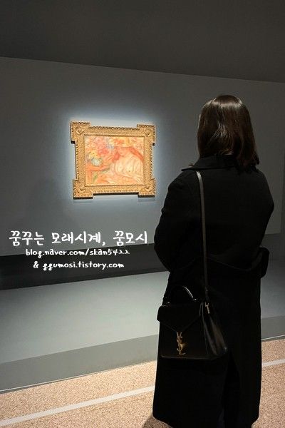 <국립현대미술관 과천> MMCA 이건희컬렉션 특별전: 모네와... 