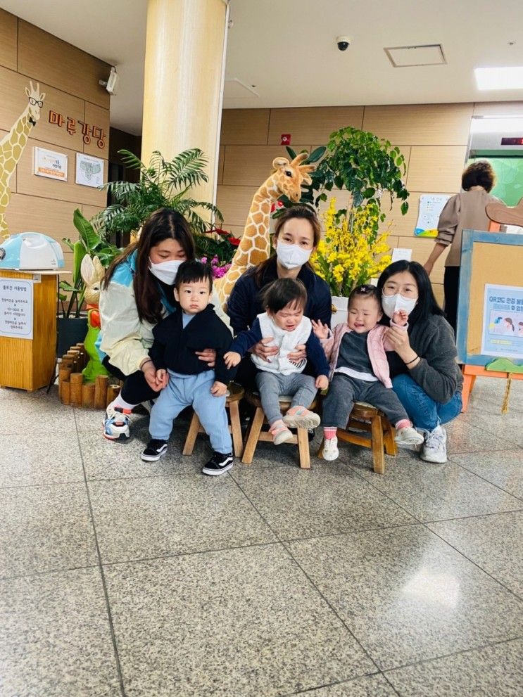 4월 열린어린이집의 날 - 강북구육아종합지원센터