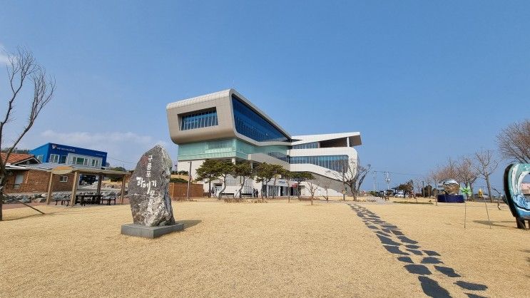 아이와 가볼만한곳 볼거리 많은 포항 구룡포 과메기문화관 볼거리