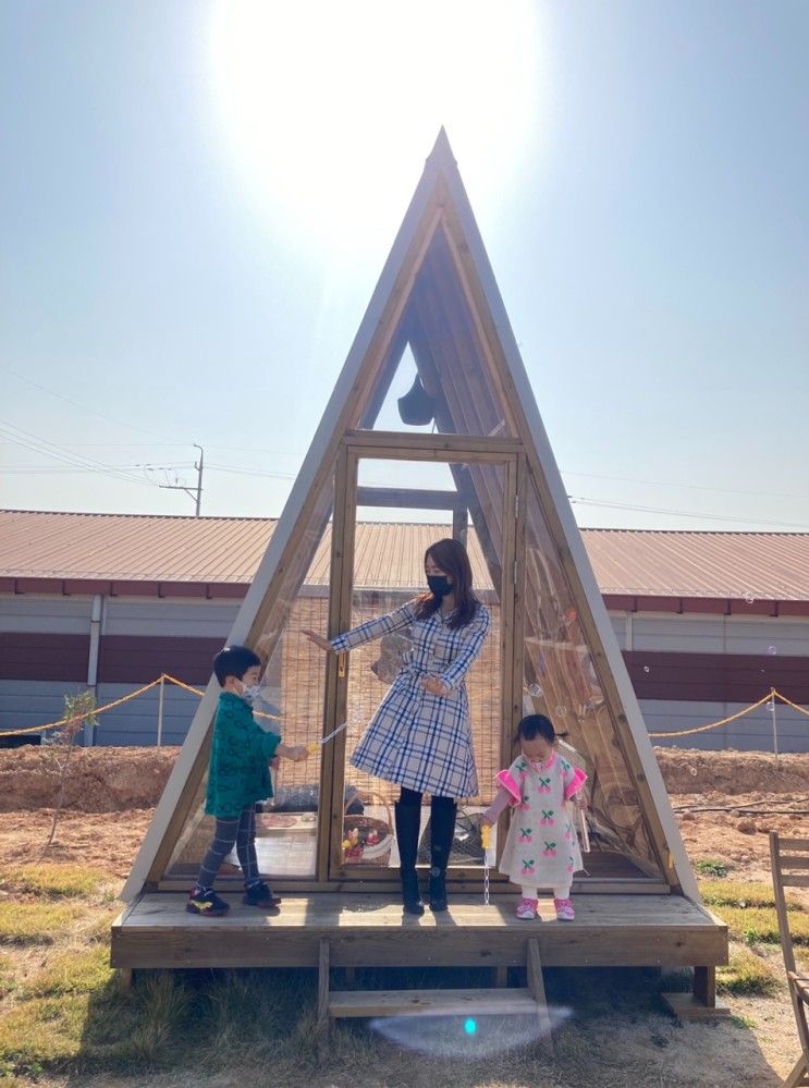 용인 포레스트벨, 프라이빗 농장에서 다양한 체험하기