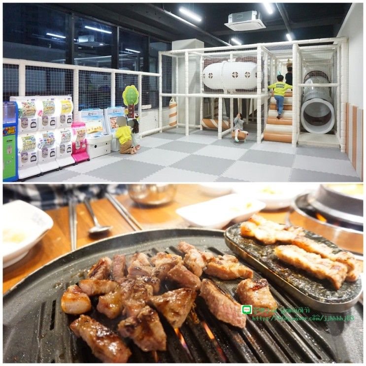 옥정 맛집 대형 키즈존이 있는 한마음정육식당 양주옥정점