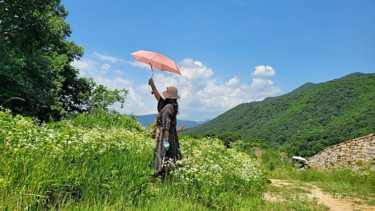 문경 고모산성 사진 찍기 좋은 곳 (포토존)