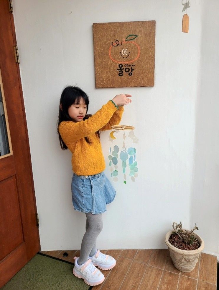 제주 올망 소품샵 자개모빌 원데이클래스