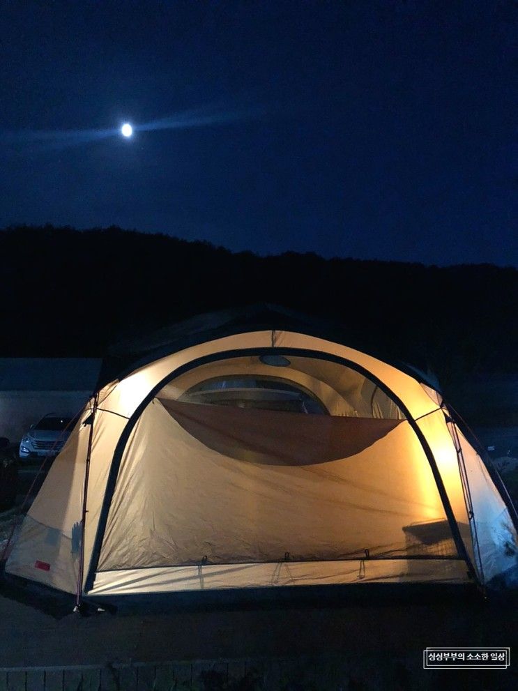 고요하고 예쁜 캠핑장, 양구 팔랑골 캠핑장 씽씽이네...