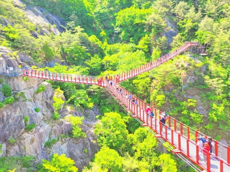 거창 출렁다리 우두산 항노화힐링랜드