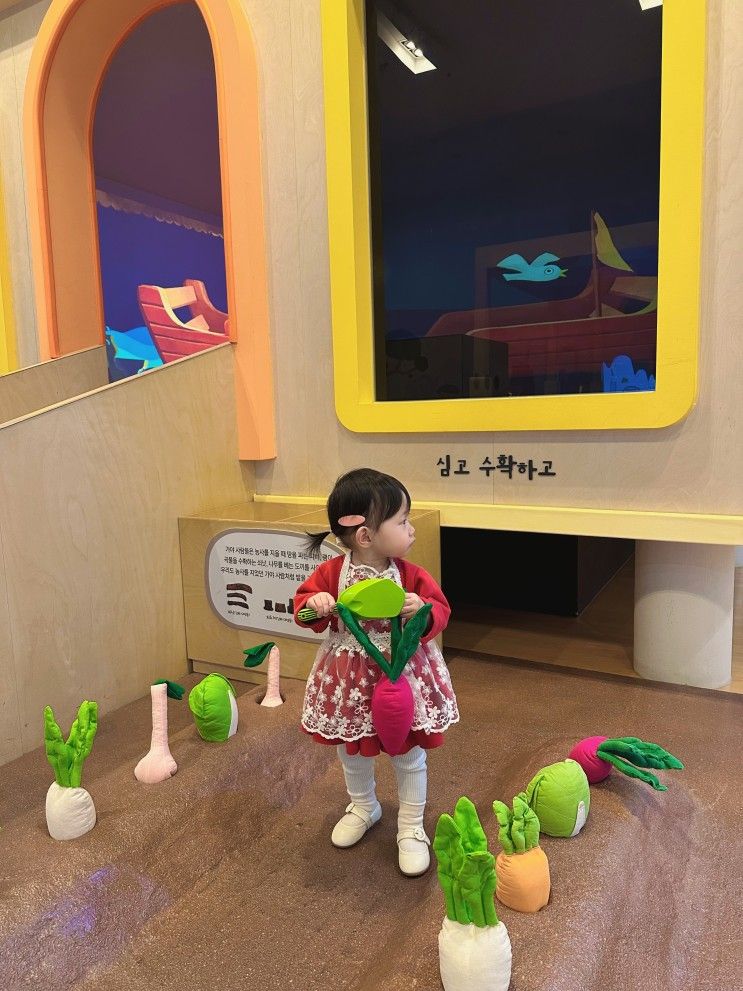 주말 아기와 함께, 국립김해 어린이박물관 '가야마을' 실내 체험