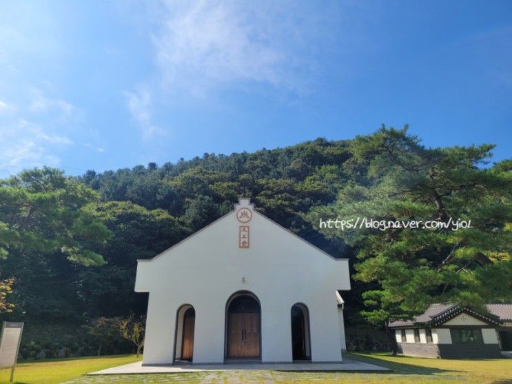 용인 은이성지 김가항성당 골배마실 성지순례