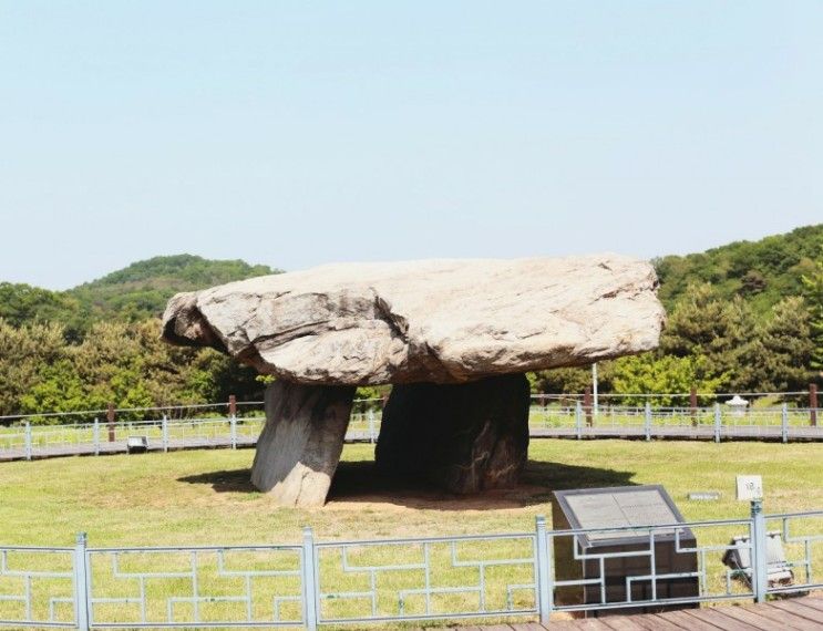 서울근교 드라이브코스 강화도여행 강화고인돌 유적 강화역사...