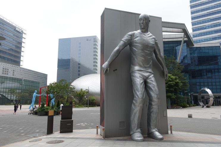 [서울] 한국영화박물관/상암문화광장/서대문형무소역사관...