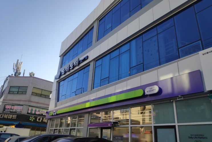 울산실내키즈풀: 프라이빗수영장 '포레포레'내돈내산후기