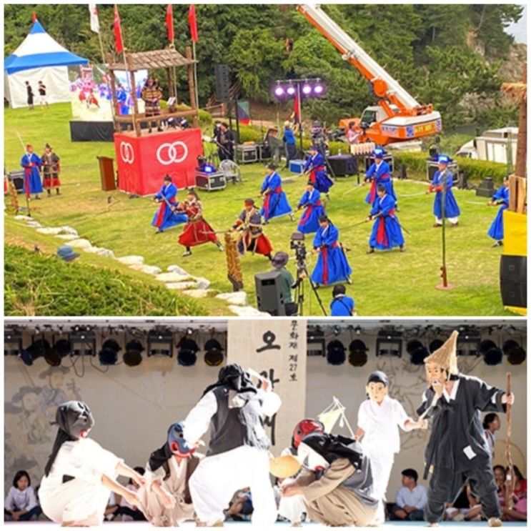 고양행주문화제 기본정보 행주산성 역사공원 축제 불꽃놀이